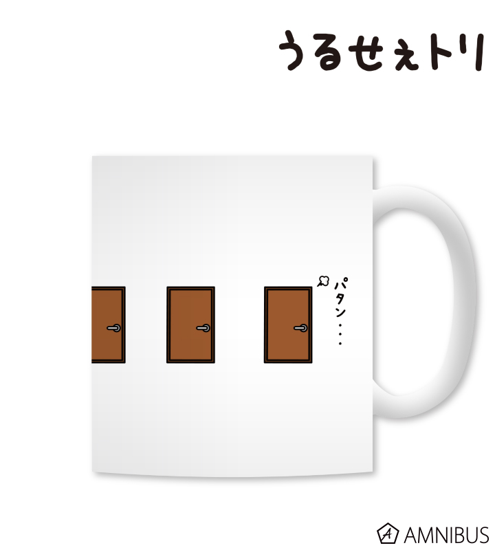 マグカップ