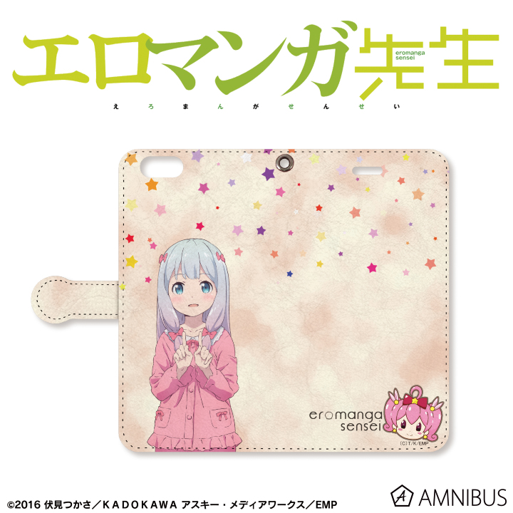 【iPhone6s Plus/6 Plus ケース】エロマンガ先生 手帳型ケース