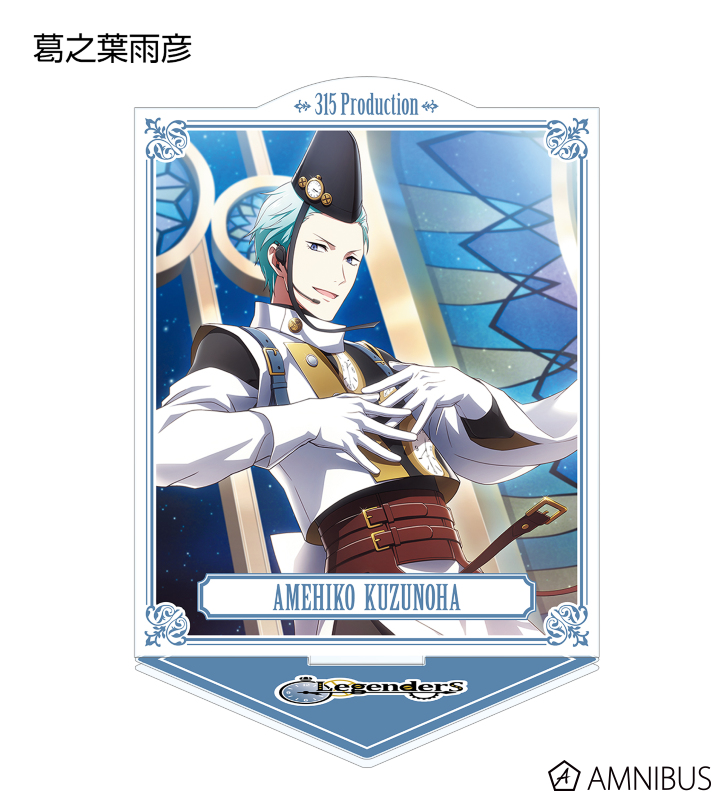 トレーディングアクリルスタンド Ver.D