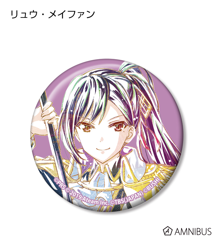 Amazon.co.jp: 遊戯王カード DUAD-JP030 月光舞獅子神姫 ムーン
