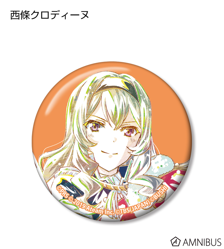 PSA10 REバース 放置少女 ハンニバル pp 放置少女-百花繚乱の萌姫たち- | シングルカード販売 | Reバース