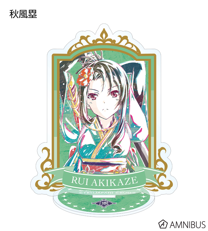 トレーディング Ani-Art アクリルスタンド Ver.B