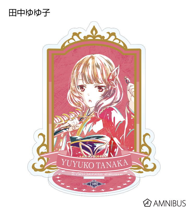 トレーディング Ani-Art アクリルスタンド Ver.B