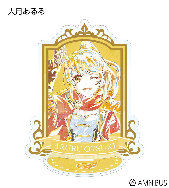 トレーディング Ani-Art アクリルスタンド Ver.B