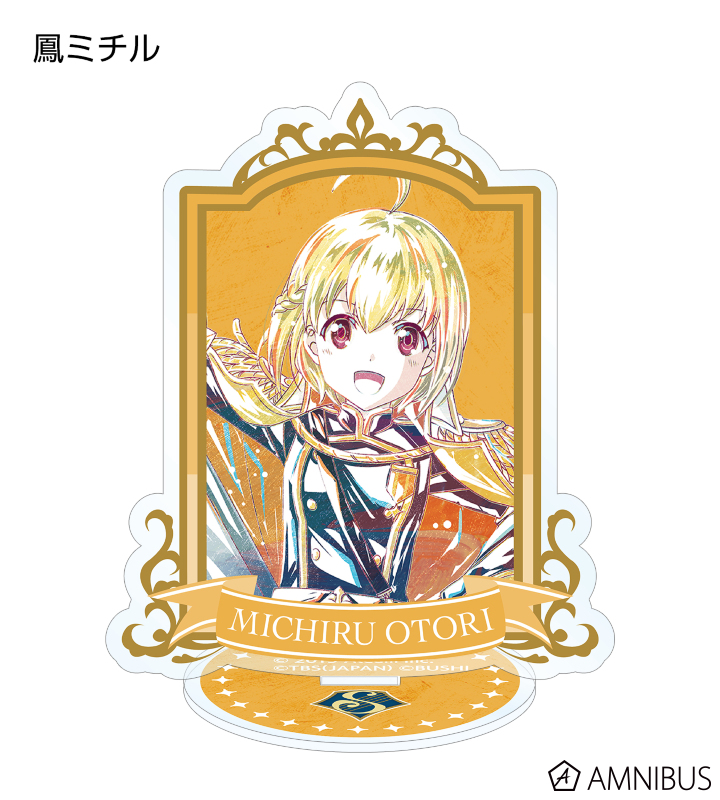 トレーディング Ani-Art アクリルスタンド Ver.B