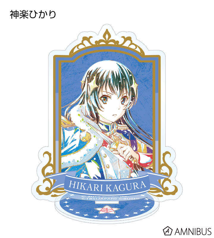 トレーディング Ani-Art アクリルスタンド Ver.A