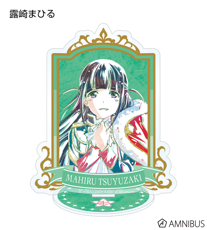 トレーディング Ani-Art アクリルスタンド Ver.A