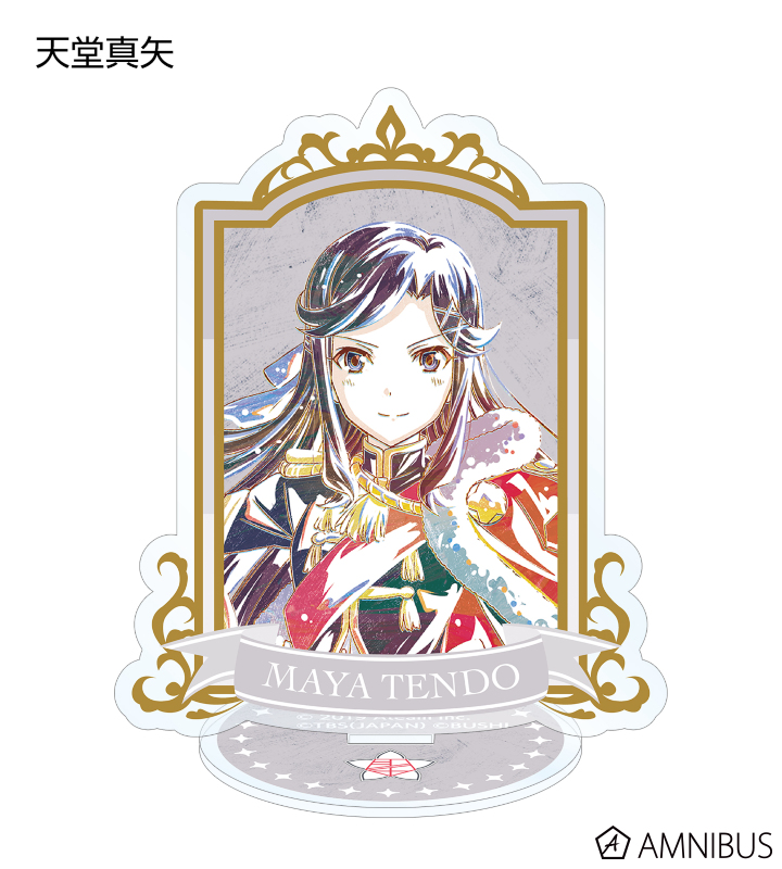 トレーディング Ani-Art アクリルスタンド Ver.A