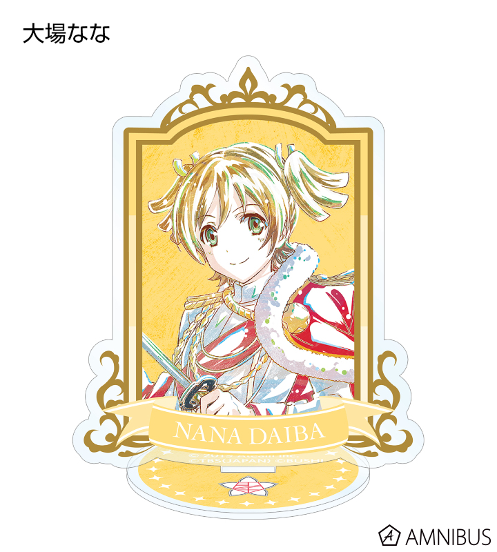 トレーディング Ani-Art アクリルスタンド Ver.A
