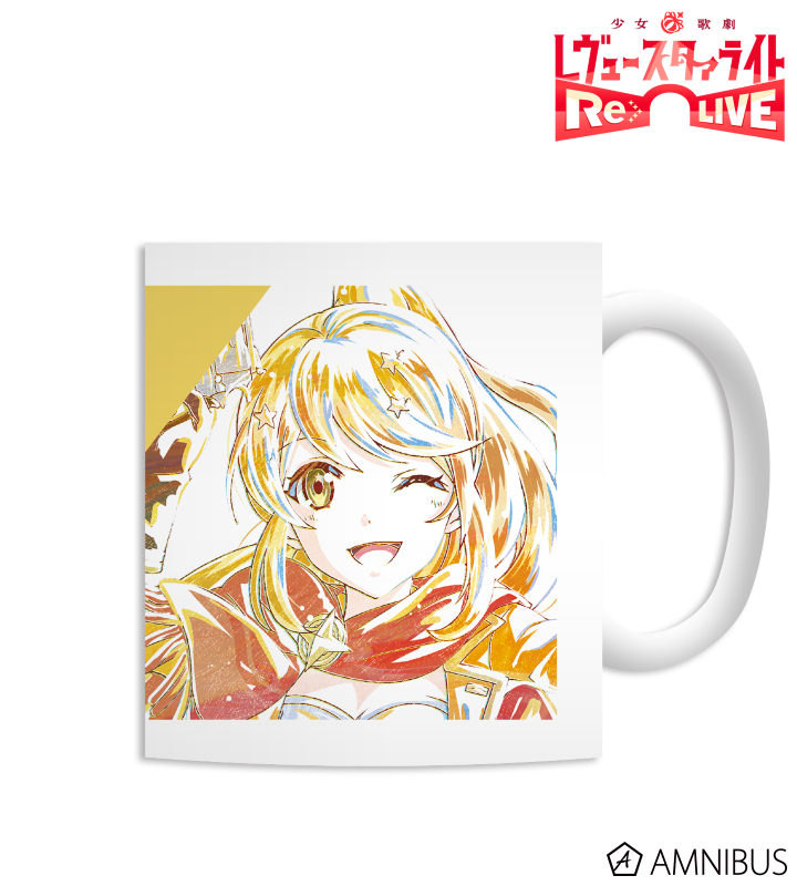 大月あるる Ani-Art マグカップ