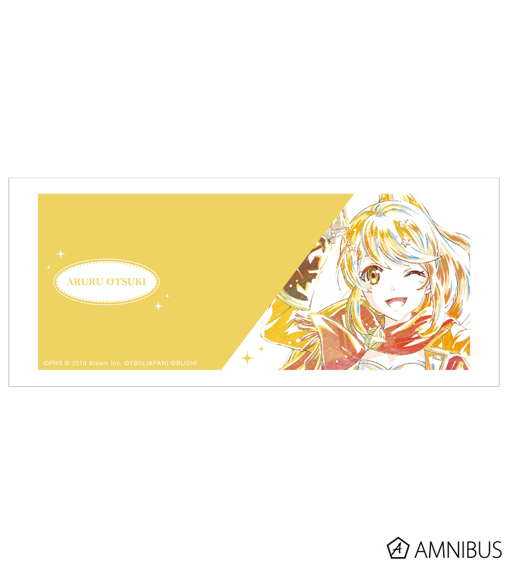 大月あるる Ani-Art マグカップ