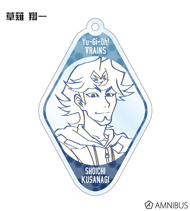 遊☆戯☆王VRAINS - トレーディングアクリルキーホルダー