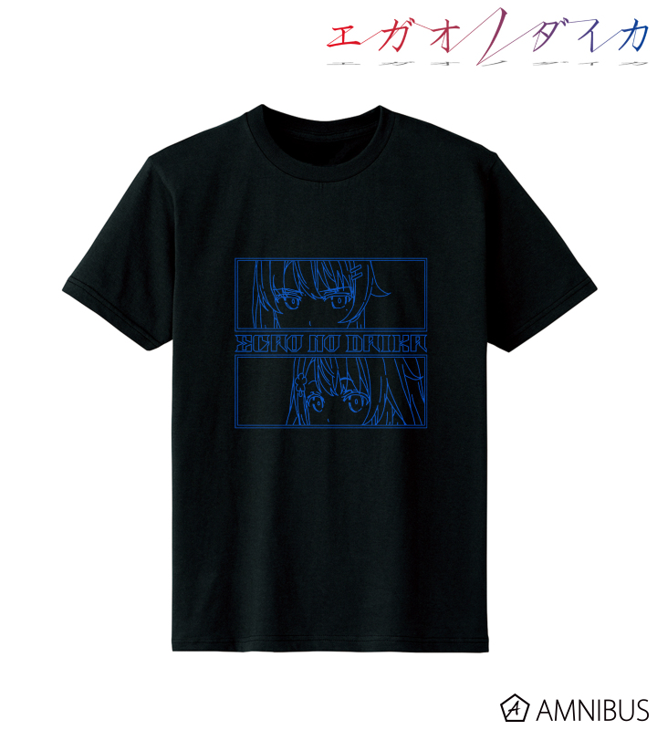 ステラ&リリィ Tシャツ