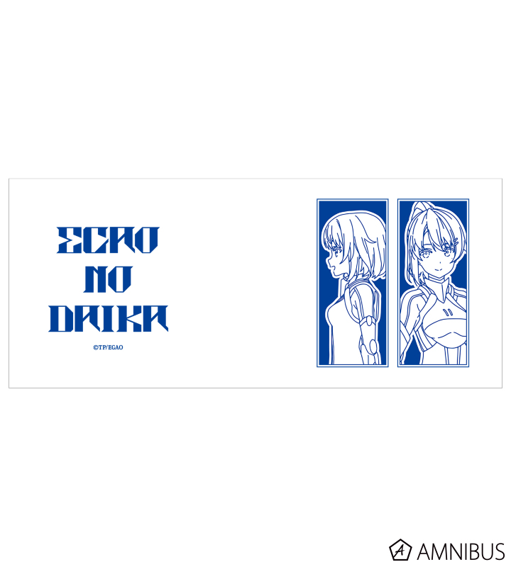 ステラ&リリィ マグカップ