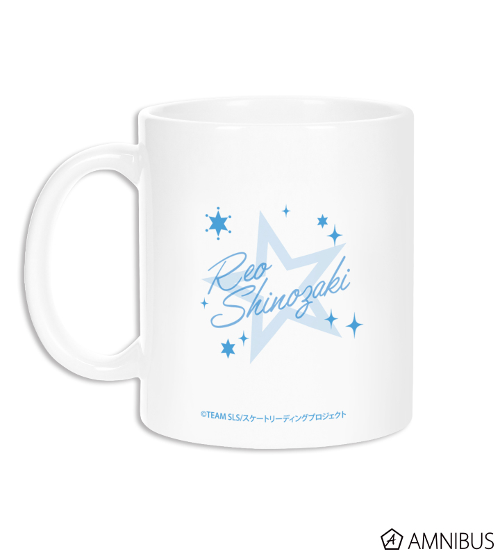 スケートリーディング☆スターズ - 篠崎怜鳳 Ani-Art マグカップ