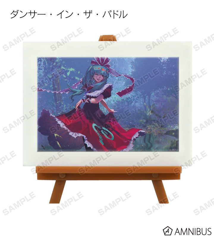 雑貨　【BOX】東方LostWord フレームアート 01 東方LostWord』フレームアート 全9種 BOXセット | 人気アニメや