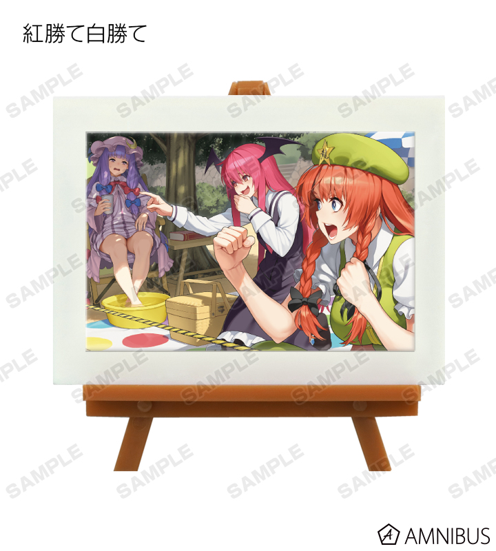 雑貨　【BOX】東方LostWord フレームアート 01 東方LostWord』フレームアート 全9種 BOXセット | 人気アニメや
