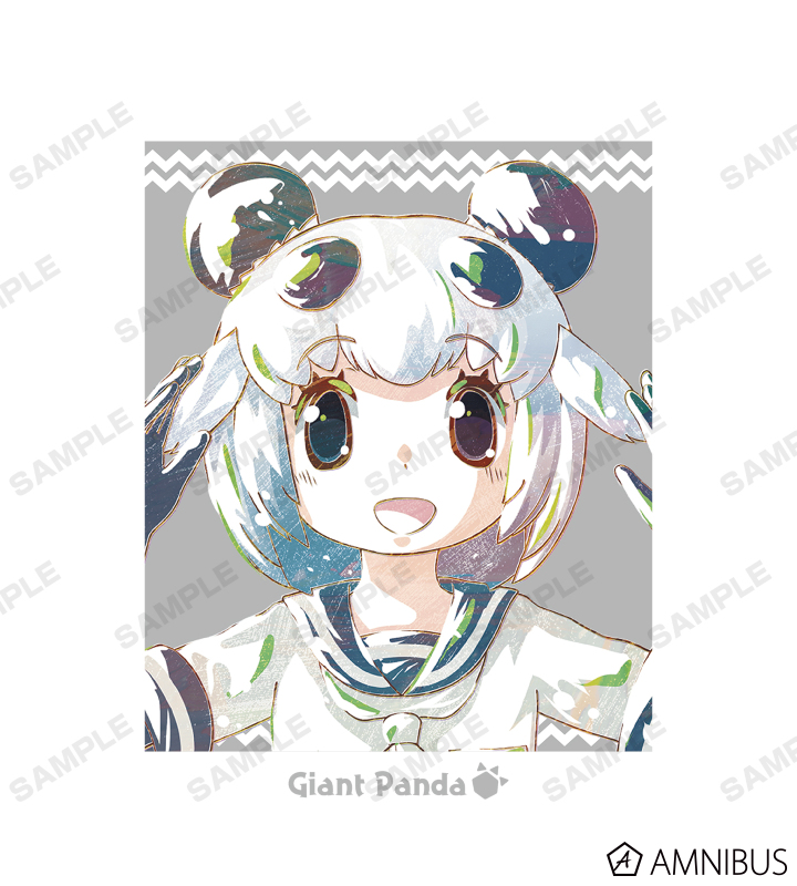 ジャイアントパンダ Ani-Art Tシャツ