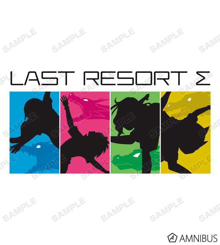 ラストリゾートΣ Tシャツ