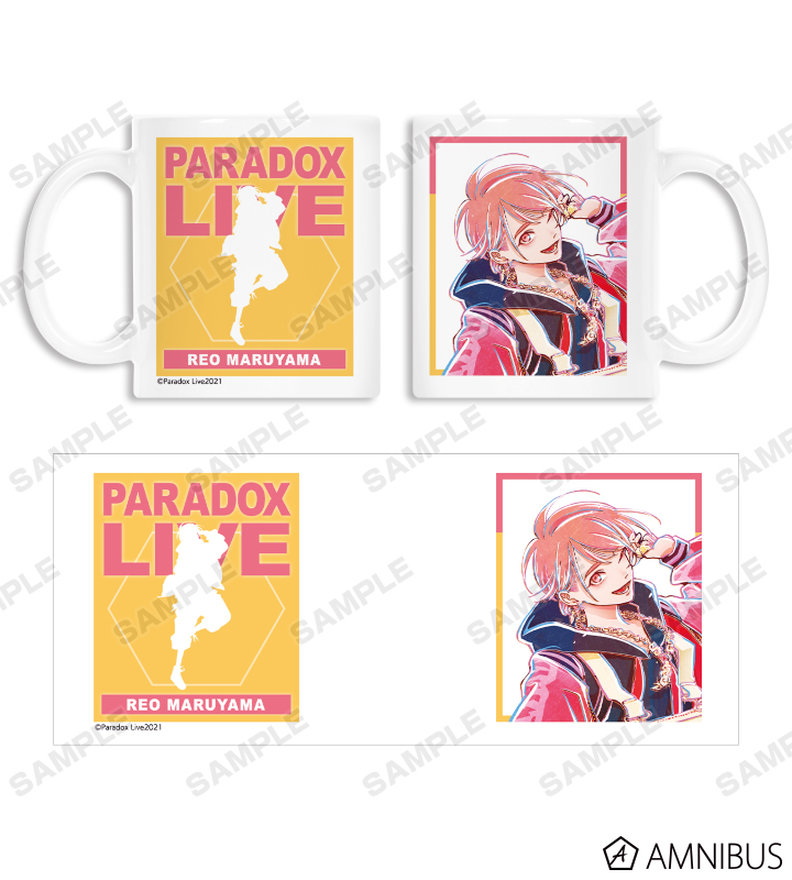 Paradox Live - 円山 玲央 Ani-Art マグカップ | AMNIBUS
