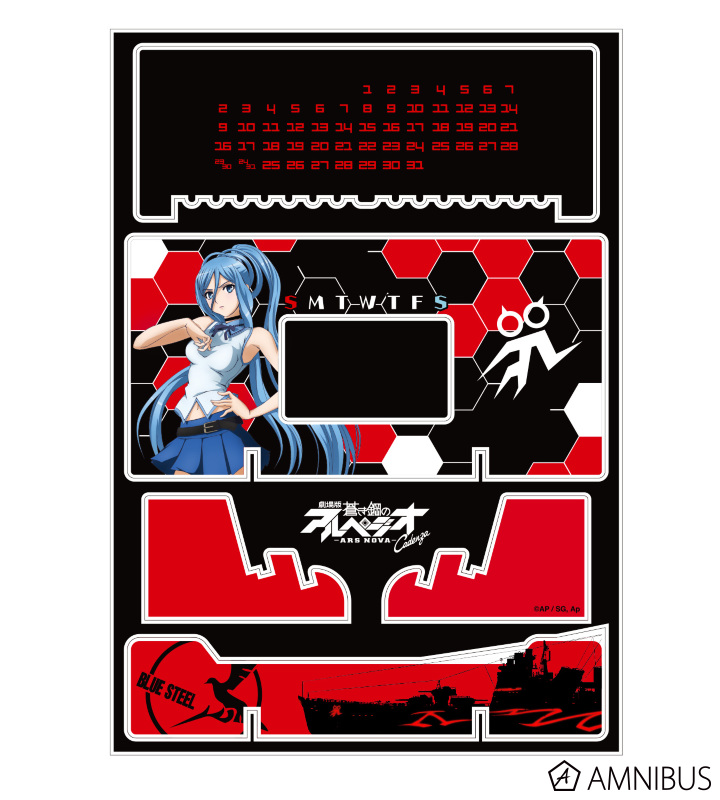 卓上アクリル万年カレンダー(タカオ)