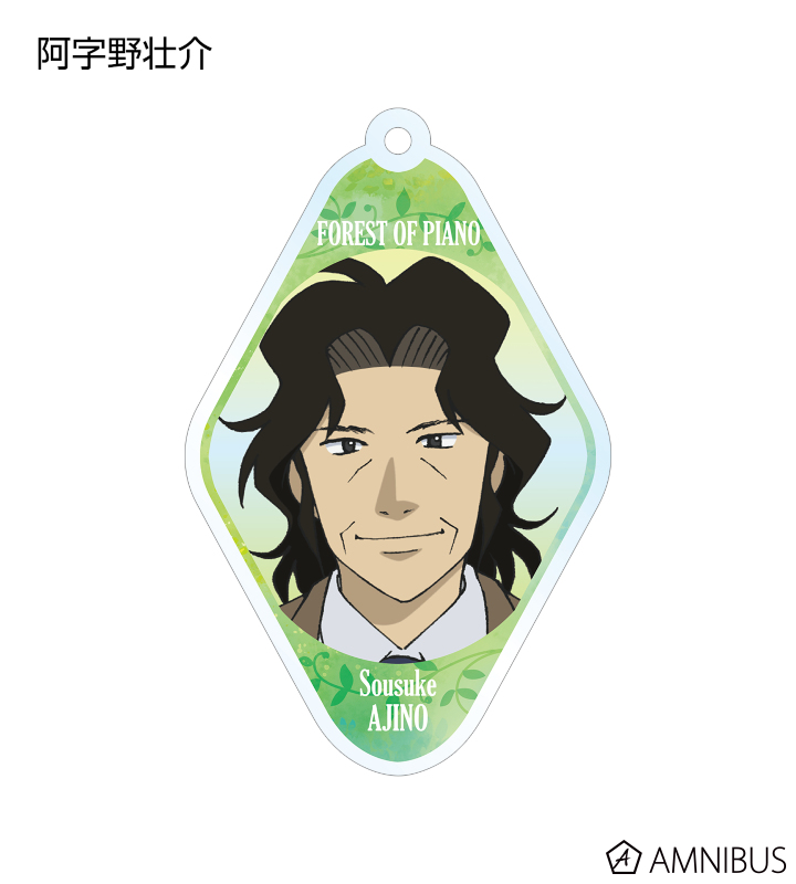 トレーディングアクリルキーホルダー