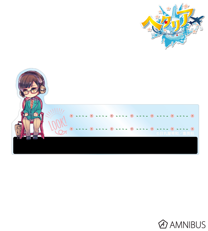 日本 キャラメモボード