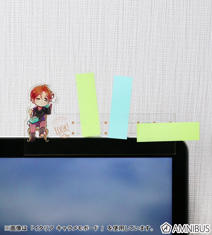 日本 キャラメモボード
