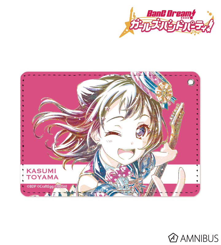 進み続ける夢の物語戸山香澄(ハッピークリスマス♪　 香澄 互換)セット 進み続ける夢の物語戸山香澄(ハッピークリスマス♪ 香澄 互換)セット