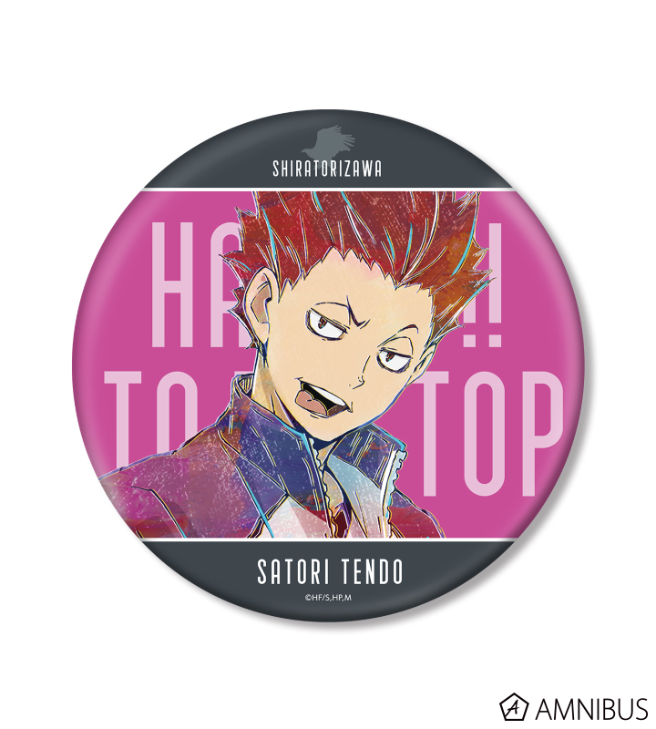 AMNIBUS-日常使いできるアニメグッズの通販サイト-