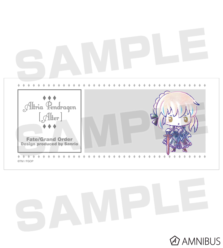 アルトリア・ペンドラゴン(オルタ) Ani-Art マグカップ