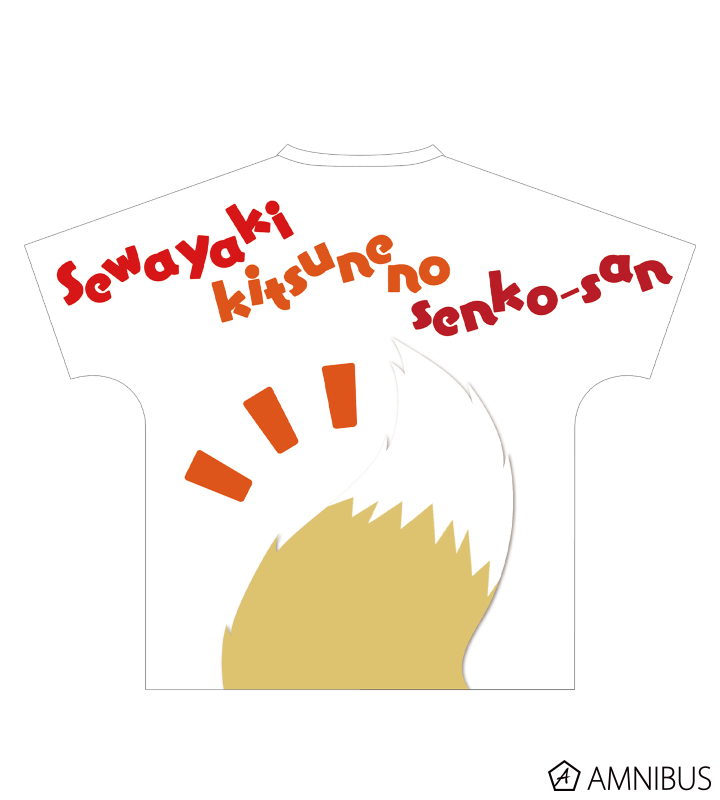 Ani-Art フルグラフィックTシャツ