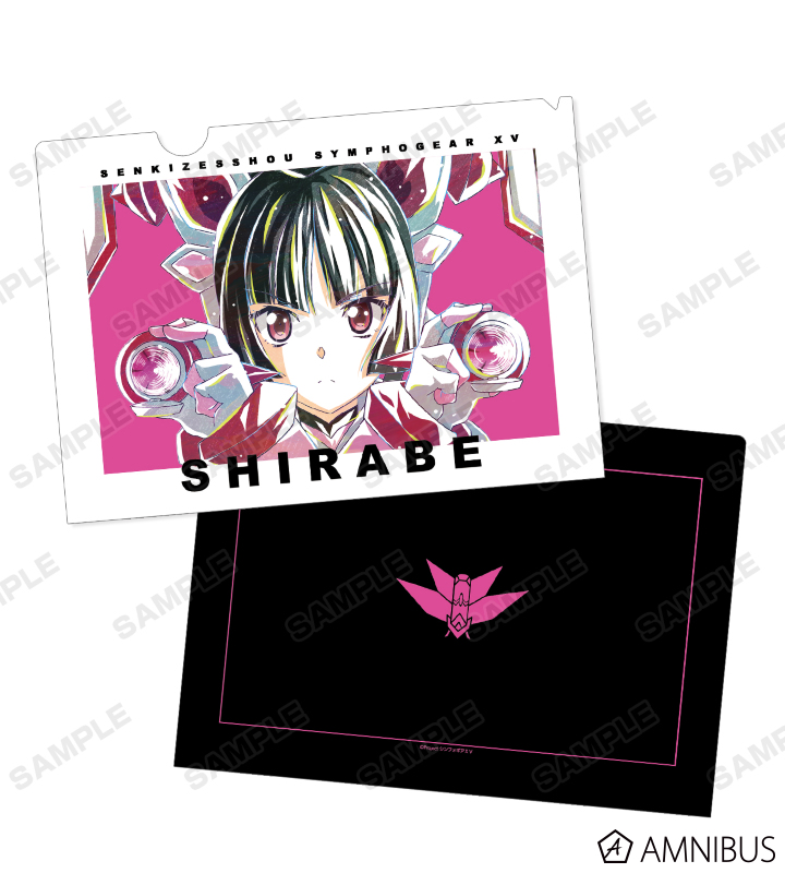 鋼鉄帝国 非売品 イベント 参加者 数量限定 メビウス 描き下し クリアファイル 豊富なギフト 鋼鉄帝国 非売品 描き下し メビウス 数量限定 参加