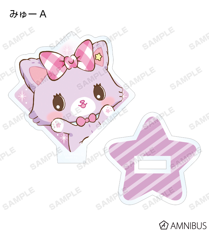 ダンまち Mios　リュー　バニー アクリルスタンドセット ダンまち Mios リュー バニー アクリルスタンドセット - メルカリ