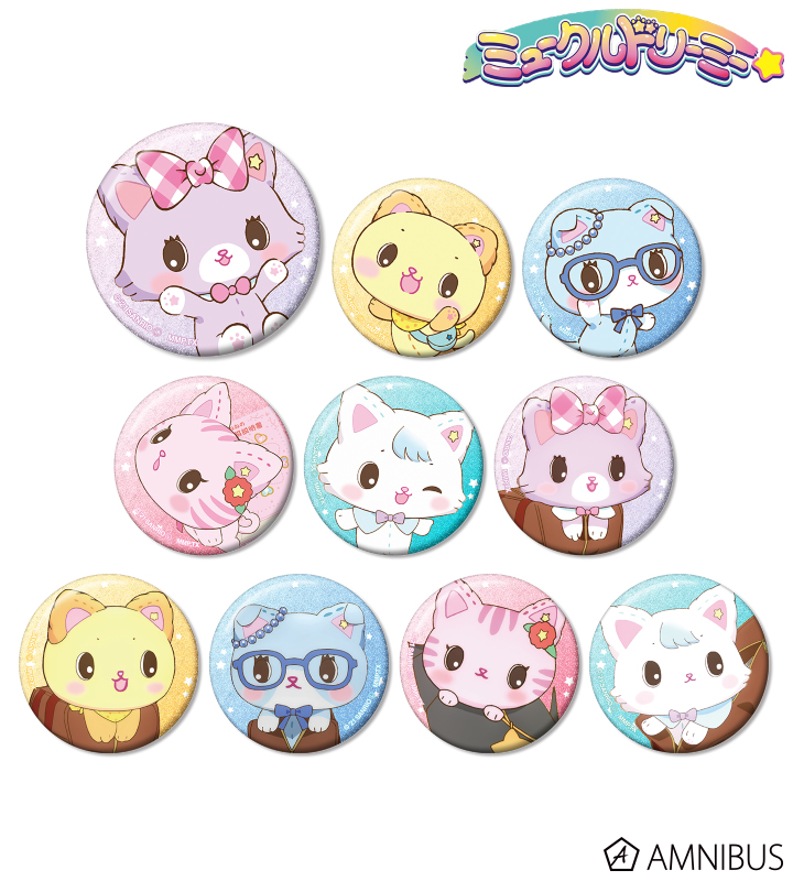 ミュークルドリーミー - トレーディンググリッター缶バッジ