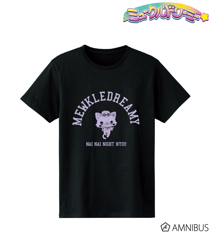 ゆに セリフTシャツ
