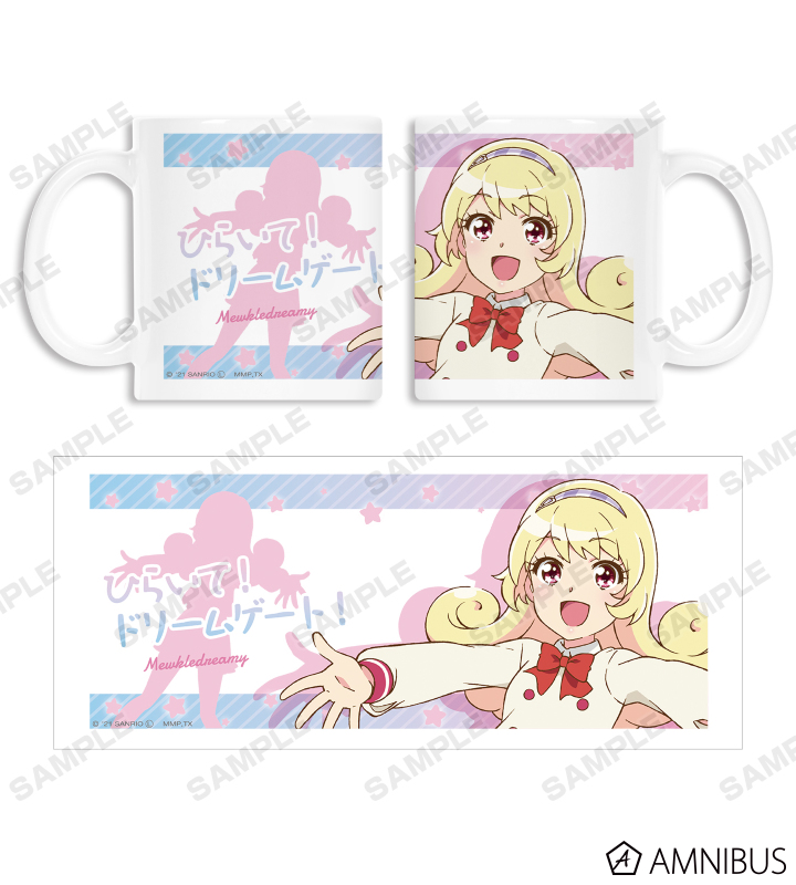 日向 ゆめ セリフマグカップ