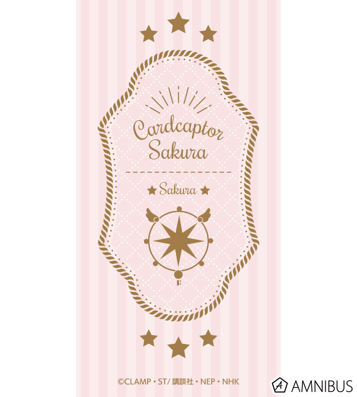 カードキャプターさくら クリアカード編 - iPhoneケース