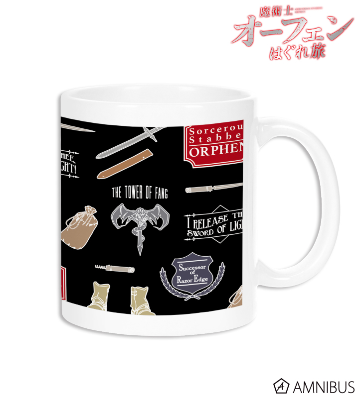 オーフェン モチーフ マグカップ
