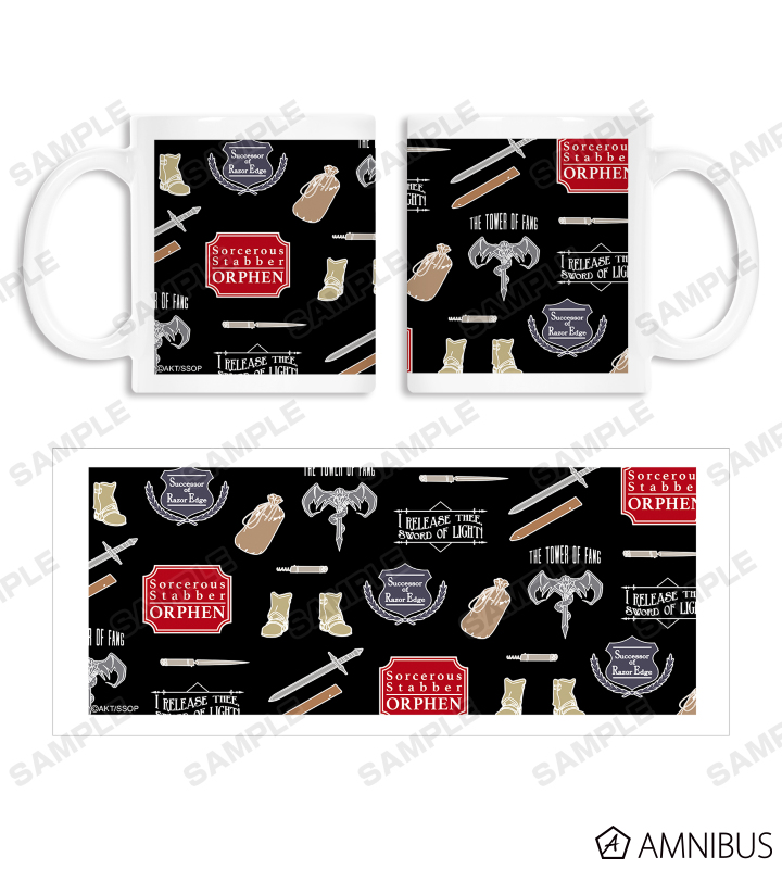 オーフェン モチーフ マグカップ