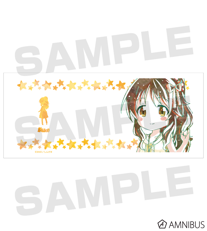 高森藍子 Ani-Art マグカップ