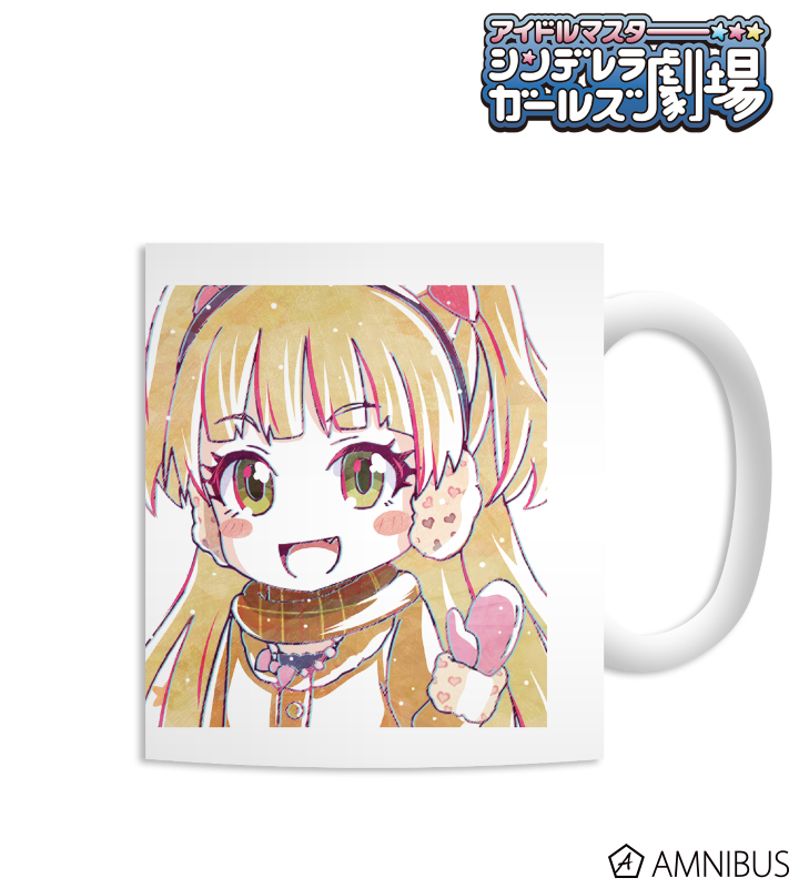 城ヶ崎莉嘉 Ani-Art マグカップ