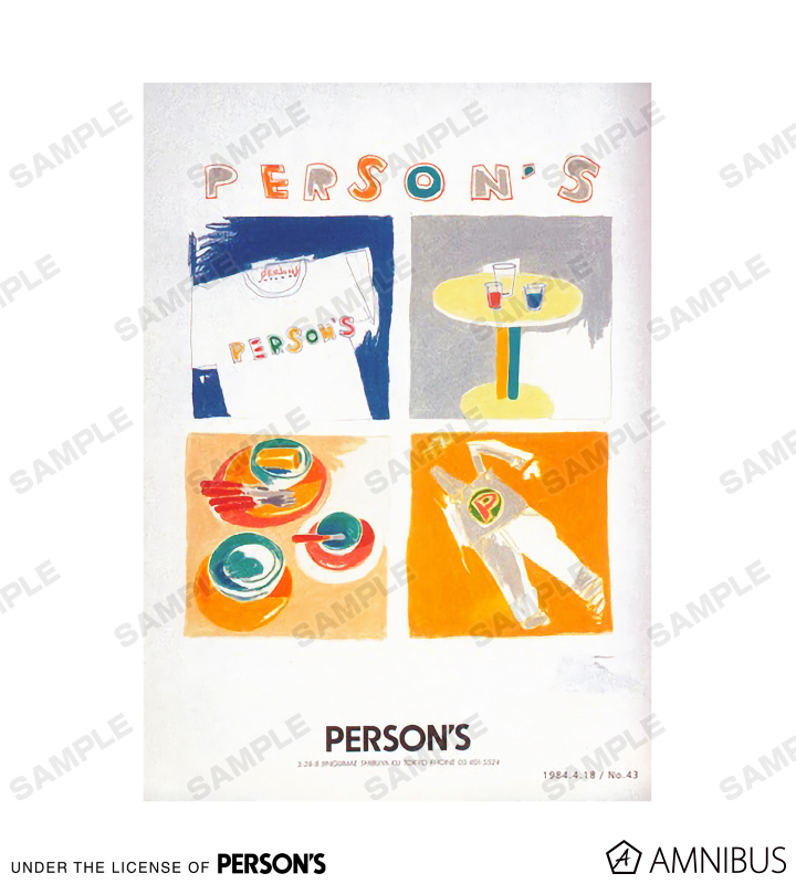 PERSON'S 我妻善逸 マグカップ