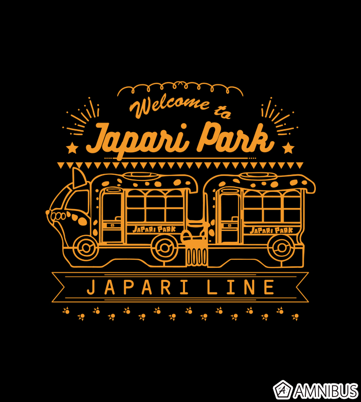ジャパリライン ジップパーカー