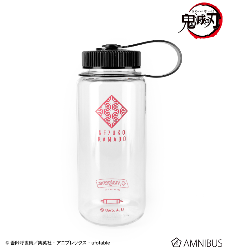 nalgene 竈門禰󠄀豆子 広口0.5l Tritan ボトル