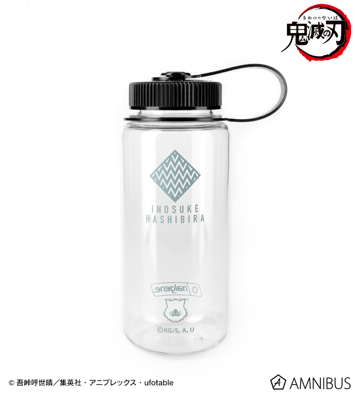 nalgene 嘴平伊之助 広口0.5l Tritan ボトル