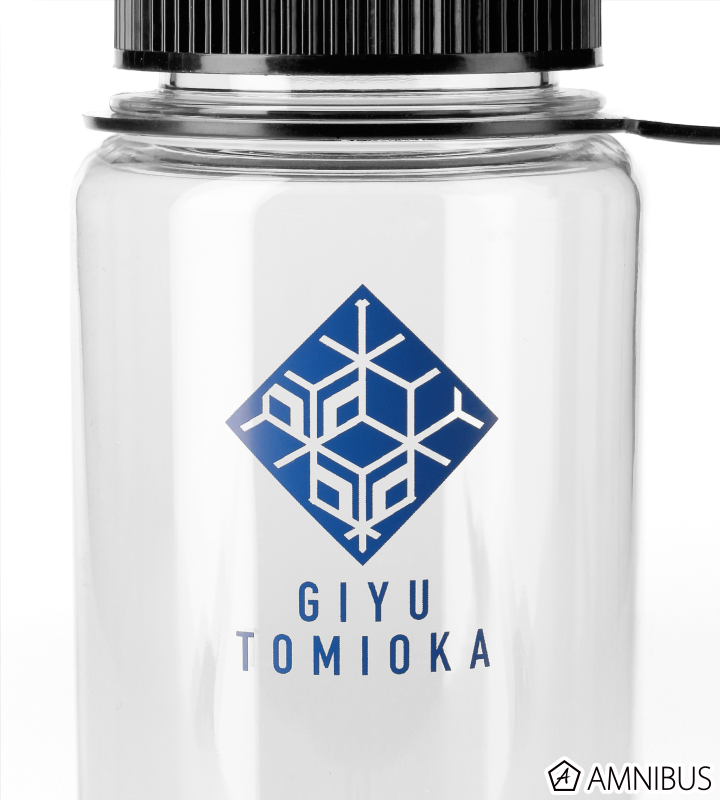 nalgene 冨岡義勇 広口0.5l Tritan ボトル