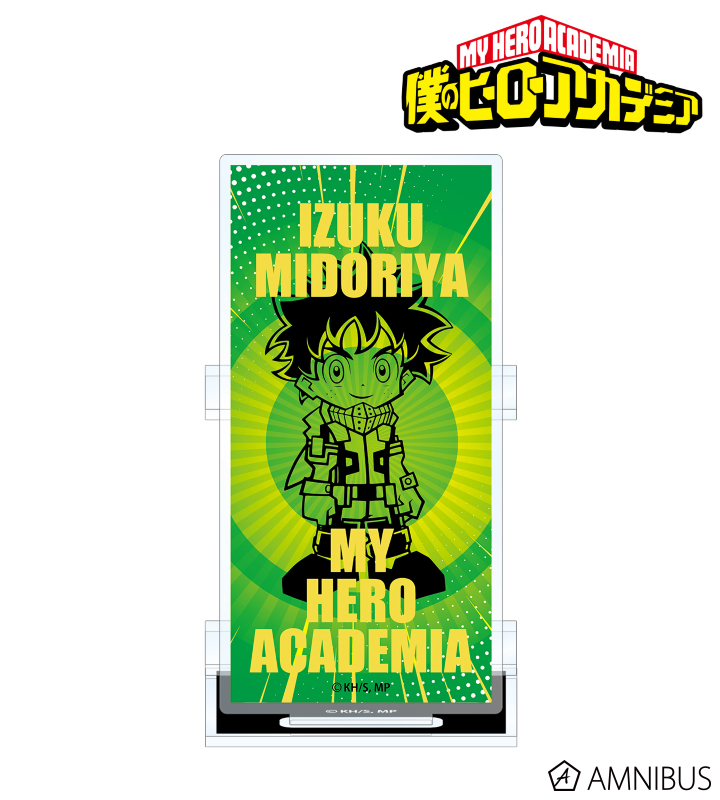 緑谷出久 アクリルペンスタンド