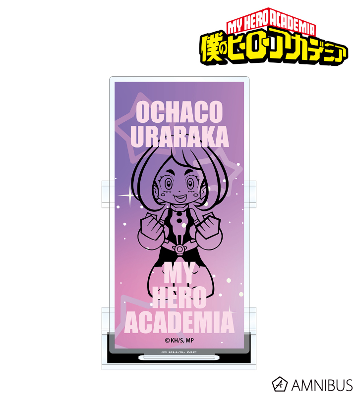 麗日お茶子 アクリルペンスタンド