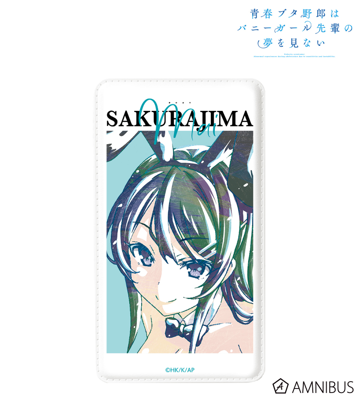 桜島麻衣 Ani-Art モバイルバッテリー